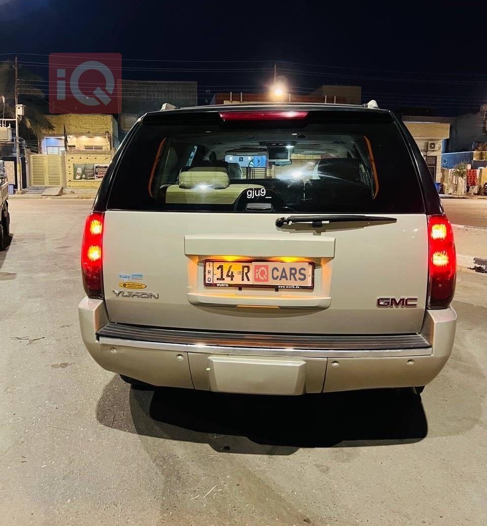 جی ئێم سی یوکۆن